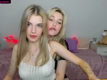 Naked cam couple chloejjoness image #3950553