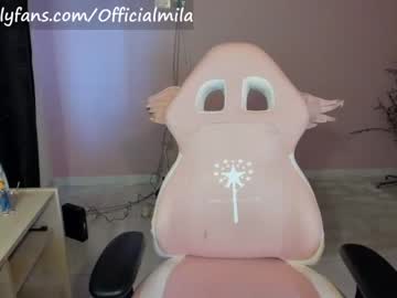 Naked cam girl offimila image #528559