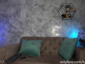 Naked cam girl lucia_ferri image #2571160