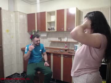 Naked cam couple iuliana32 image #918862