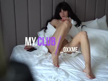 Naked cam girl oxxme image #1994089