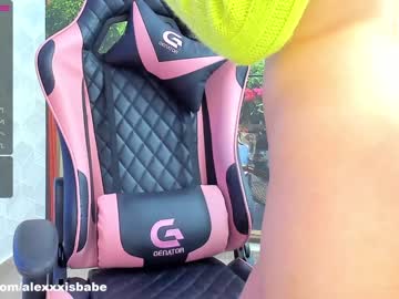 Naked cam girl alexislove007 image #1109110