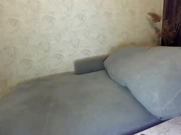 Naked cam girl ehotlovea image #1965712