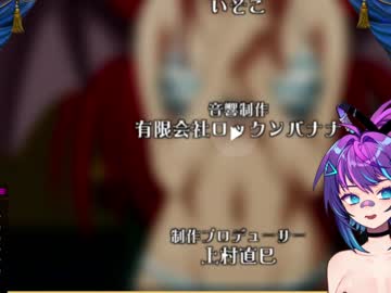 Naked cam girl projektmelody image #3624708
