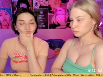 Naked cam couple huntertiana image #384913