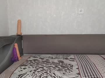 Naked cam man you_cute_soffie image #1887020