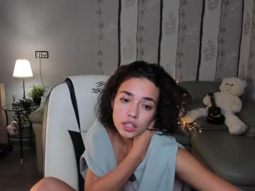 Naked cam girl ella_flare image #2655926