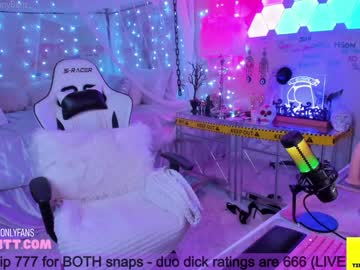 Naked cam girl butterybubblebutt image #2965078