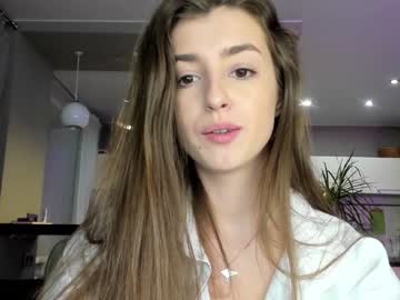Naked cam girl coy_amina_ image #2890056
