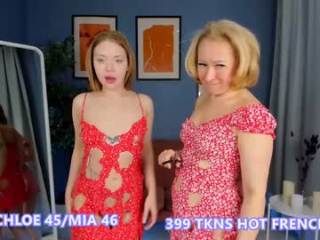 Naked cam girl wehaveatrouble image #3243273