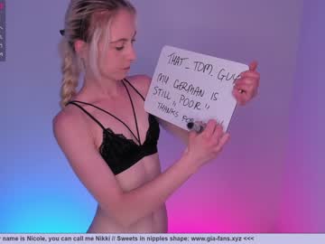 Naked cam girl girl_i_am image #2902962