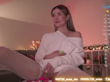 Naked cam girl lil_eva image #3391415