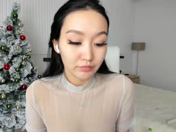 Naked cam girl seon_mi image #769712