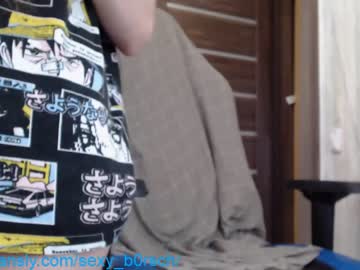 Naked cam girl sexy_b0rsch image #2470893
