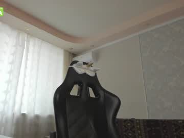 Naked cam girl coy_t66nager image #1402331