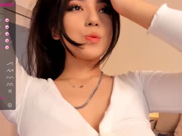 Naked cam girl iminako image #1208285
