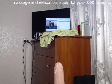 Naked cam girl simplegirl1996 image #879262