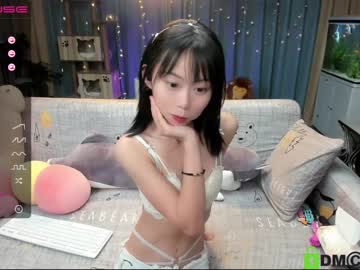 Naked cam girl luna_liu520 image #449658