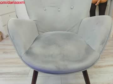 Naked cam girl dariaa_doll image #377692