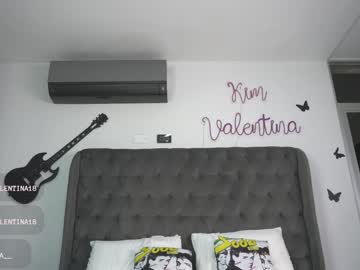 Naked cam girl venezolanacute image #3001115