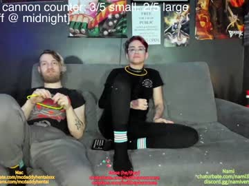 Naked cam couple thecouchcast image #3403673