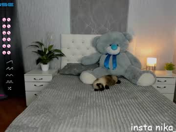 Naked cam girl emmika_ image #527337