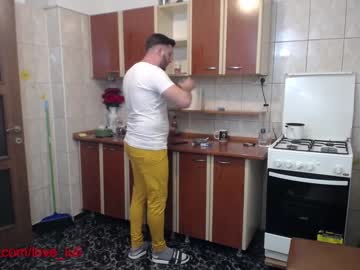 Naked cam couple iuliana32 image #201127