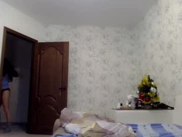 Naked cam girl efojo image #786875