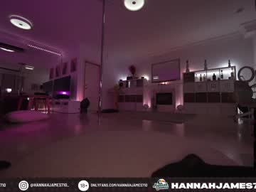 Naked cam girl hannahjames710 image #3036235