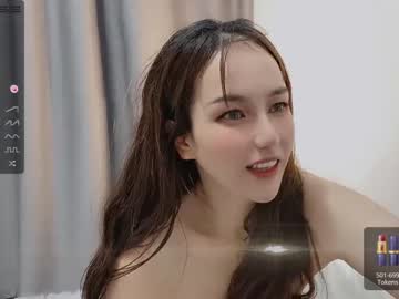Naked cam girl abby_youyou image #2853941