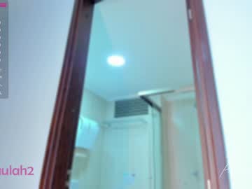 Naked cam girl _paulah image #2792883