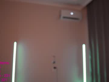 Naked cam girl lindamei image #2029804