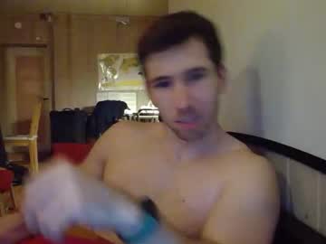 Naked cam man mattherz image #424097