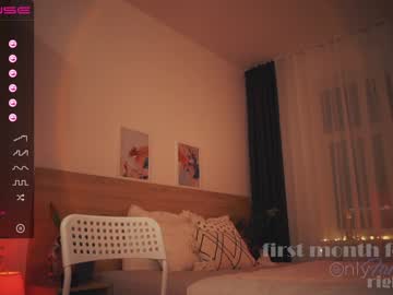 Naked cam girl purelovecult image #781076