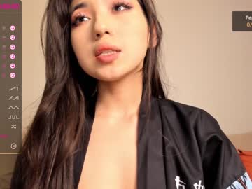 Naked cam girl iminako image #1324529