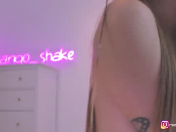 Naked cam girl mango_shake image #249219