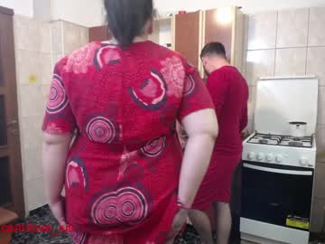 Naked cam couple iuliana32 image #245081