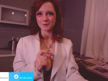 Naked cam girl lorienn image #2312062