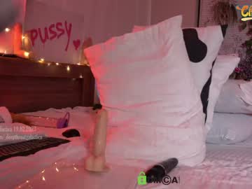 Naked cam girl _deepthroatgalactica image #3757790