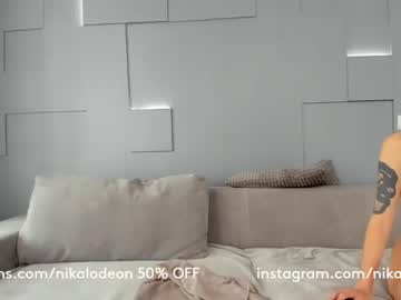 Naked cam couple palevoxxx image #2589319