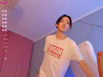 Naked cam girl aerri_lee image #1432630