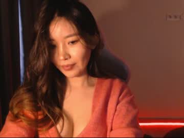 Naked cam girl aimeclarks image #547135
