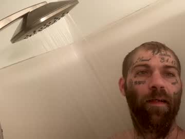 Naked cam man amerikandadd91 image #3929201