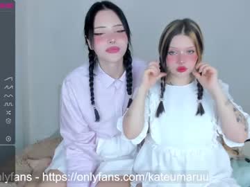 Naked cam tranny kateumaru image #3033764