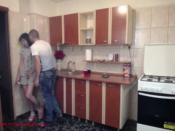 Naked cam couple iuliana32 image #872656