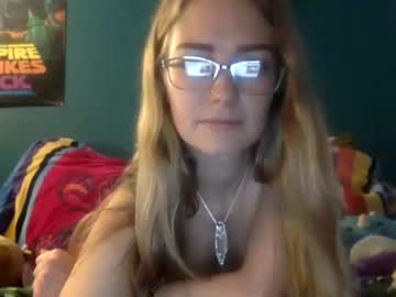 Naked cam couple juicyjaybird69 image #3214388
