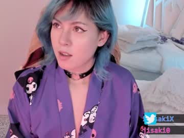 Naked cam tranny fijisaki image #2085282