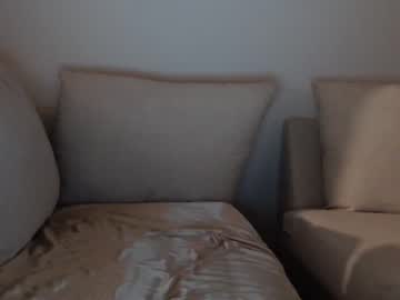 Naked cam girl _natycutei19 image #2579331