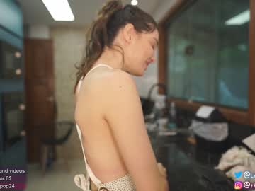 Naked cam girl loollypop24 image #3078215