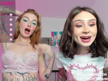 Naked cam tranny amysplit image #1184395